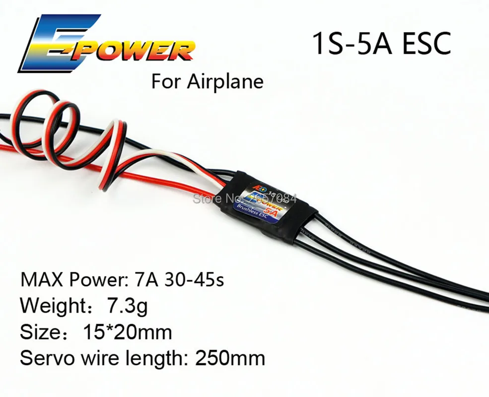 Контроллер скорости двигателя AEORC E-Power ESC 1S5A 2S5A 10A 20A 30A 40A бесщеточный для