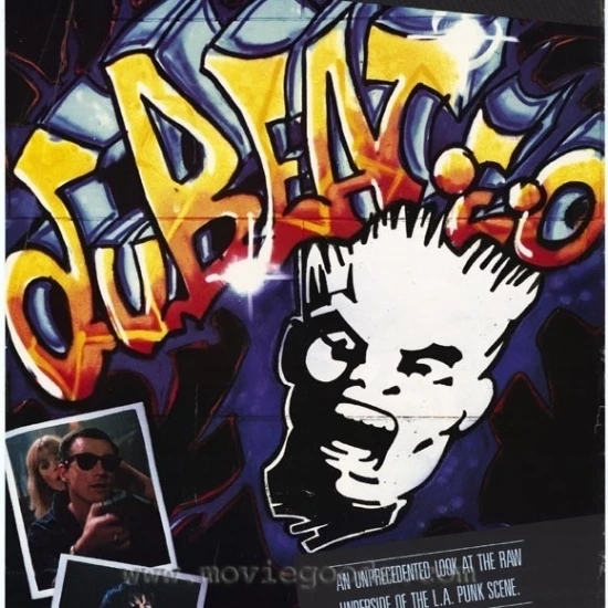 Постер Фильма Du beat e o (27x40)|Таблички и знаки| |