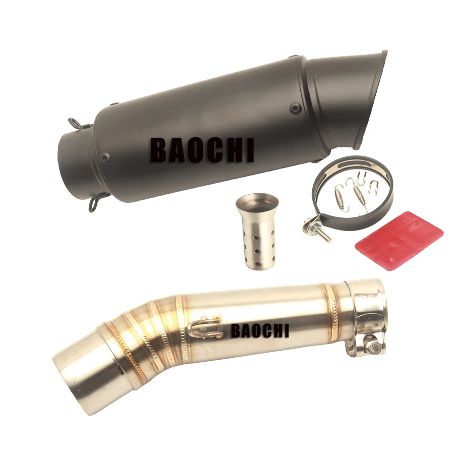 Выхлопная система для мотоцикла средний глушитель выхлопной трубы 51 мм дБ убийца