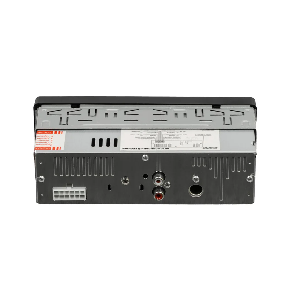 Автомагнитола Digma DCR 420G|Автомобильные радиоприемники| |