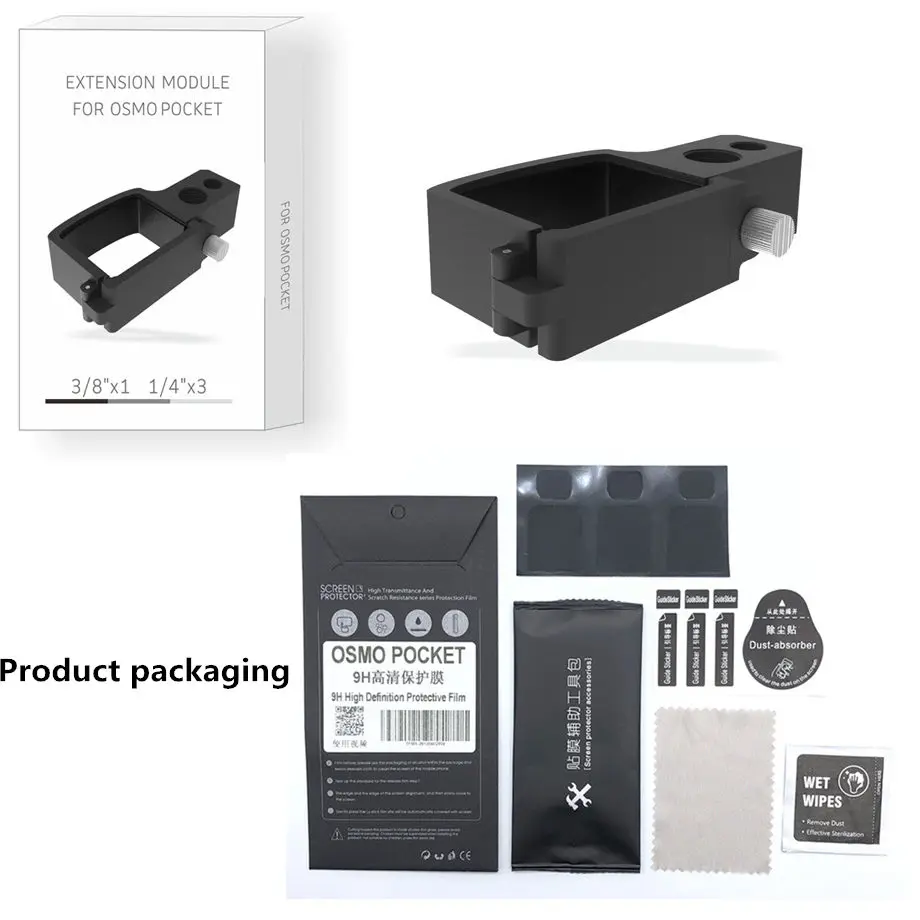 FOR DJI OSMO Pocket 3+3pcs/Lot Screen Film Camera Lens Protective + Quick-release Expansion module for POCKET | Электроника