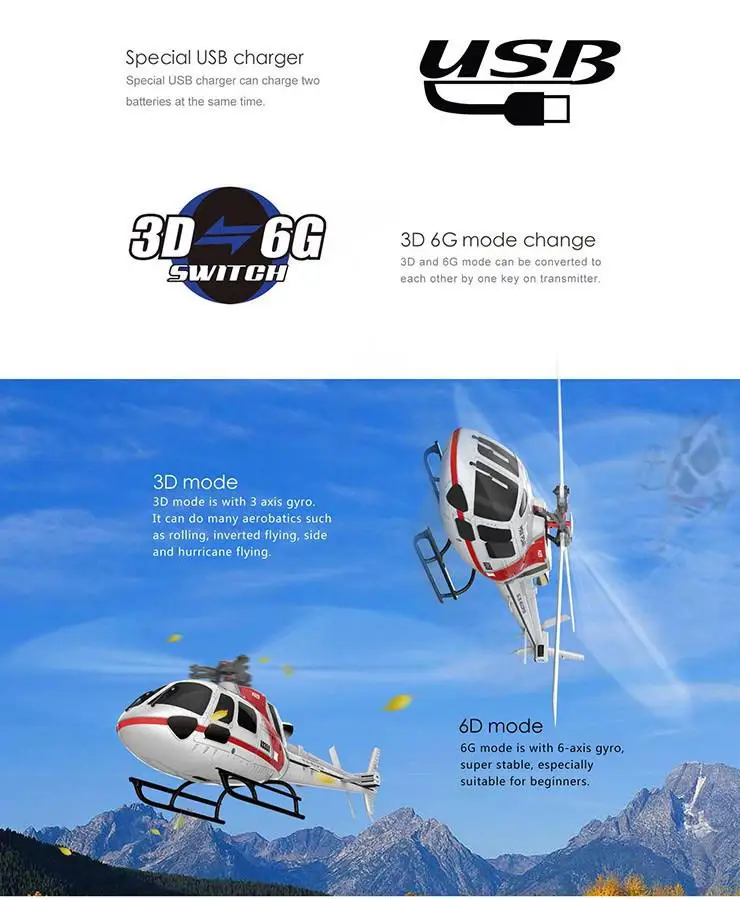 XK K123 6CH бесщеточный AS350 масштаб 3D6G система Радиоуправляемый вертолет RTF