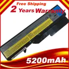 Сменная батарея для Lenovo IdeaPad G560 G565 G575 G770 G470 G475 G780 V360 V370 V470 V570 Z370 Z460 Z470 Z560 Z570