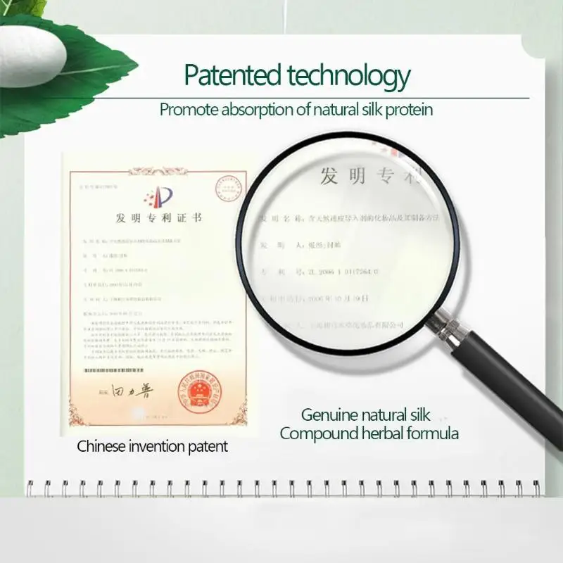 INOHERB Шелковый Осветляющий глубокий питательный чистый Женский отбеливающий