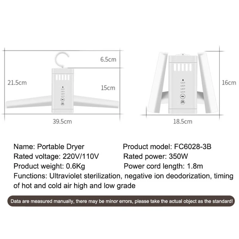 Портативная электрическая сушилка для одежды путешествий умная подвешивающая