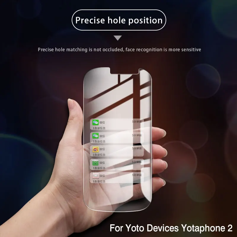 Для Yota устройства Yotaphone 2 закаленное Стекло спереди фильм Экран протектор 5 0