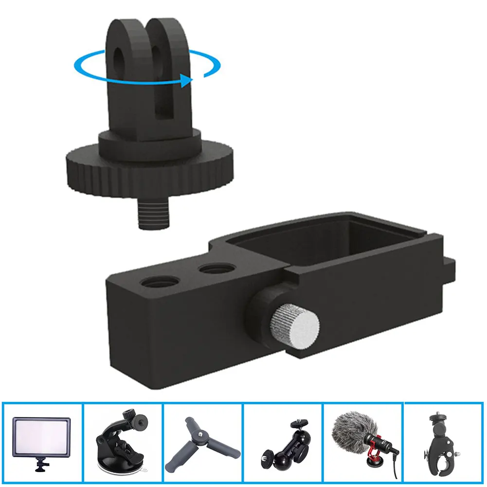 Расширение модуль камера интимные Аксессуары Quick Release Алюминий Multi применение