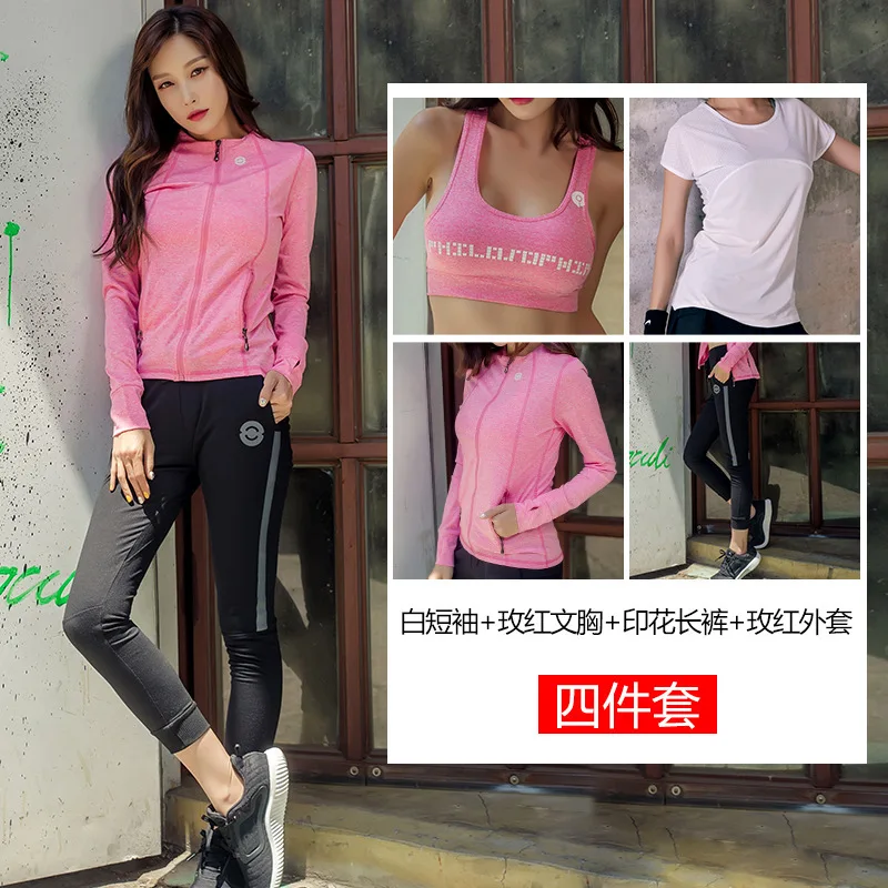 

Workout Clothes For Women Gym Yoga Set Workout Clothing Sport Clothes 4 Piece Gym Sets Push Up Bra Leggings Shirt Sports Wear