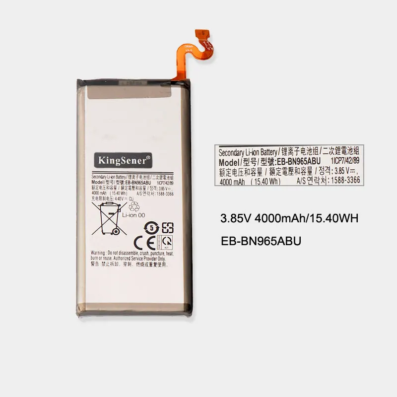 Фото Аккумулятор KingSener для Samsung Galaxy Note 9 N9600 EB-BN965ABU N960 N960U SM-N9600 SM-N960F 4000mAh №2