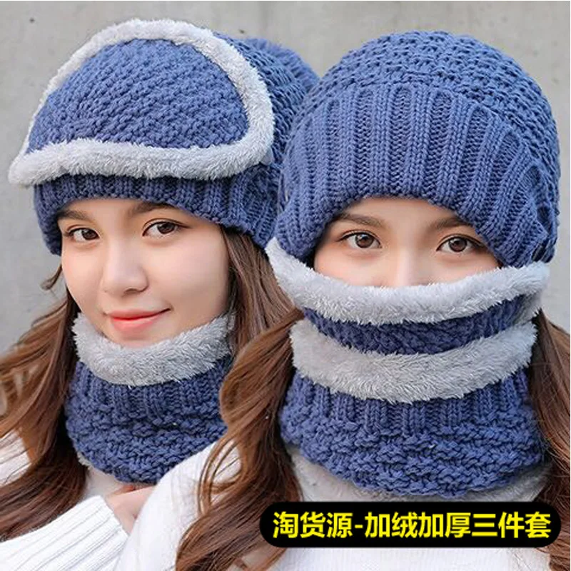 2018 new autumn and winter pullover hat for women The cold cycling warm wool knitting neck suit | Аксессуары для одежды