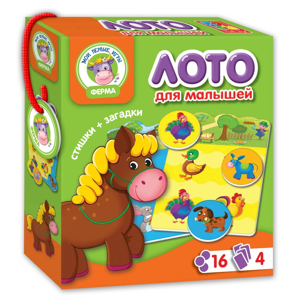 Игра настольная Vladi Toys Ферма &quotЛото&quot|Карточные игры| |