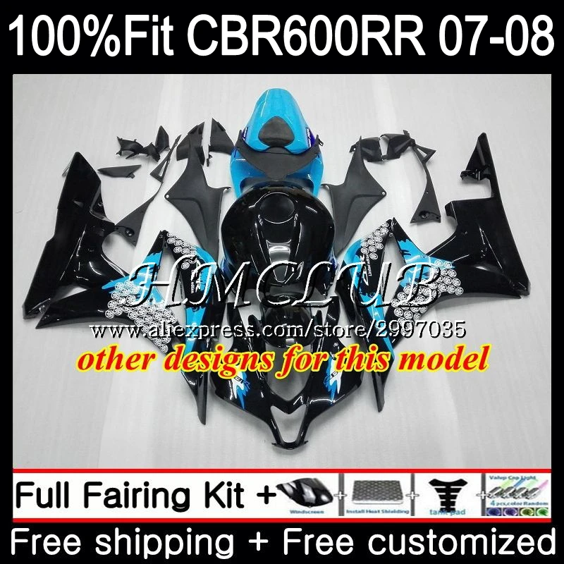 Инъекция для HONDA CBR 600 RR 600F5 CBR600RR 2007 2008 81HC.10 CBR600F5 фиолетовый черный F5 07 08 600RR CBR600