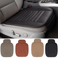 universal car front seat cover non fading breathable pu leather seat cushion used for car seat accessories