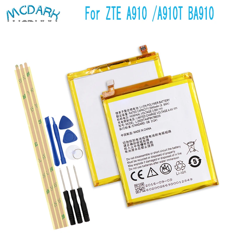 100% Новинка 2540 мАч Li3925T44P8h786035 для ZTE Blade V7 Z10 BA910 A910 A512 сменные батареи телефона