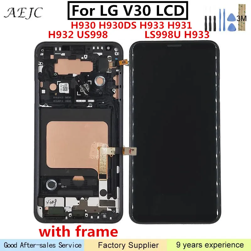 Для LG V30 ЖК дисплей с кодирующий преобразователь сенсорного экрана в сборе Замена