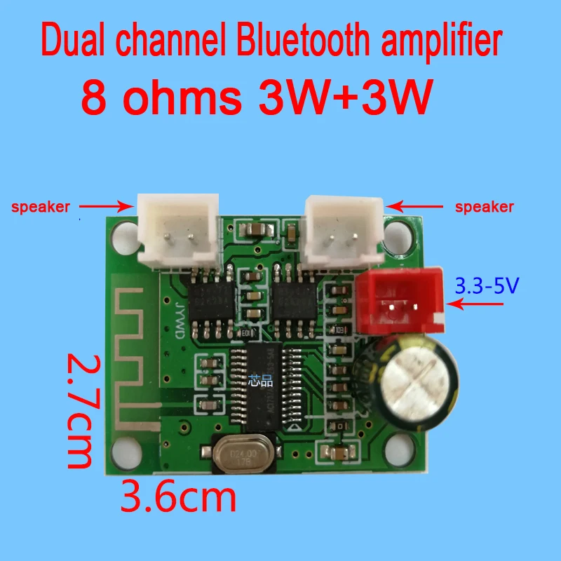 Bluetooth усилитель мощности плата 3 Вт + в 5 стерео аудио модуль для массажного кресла
