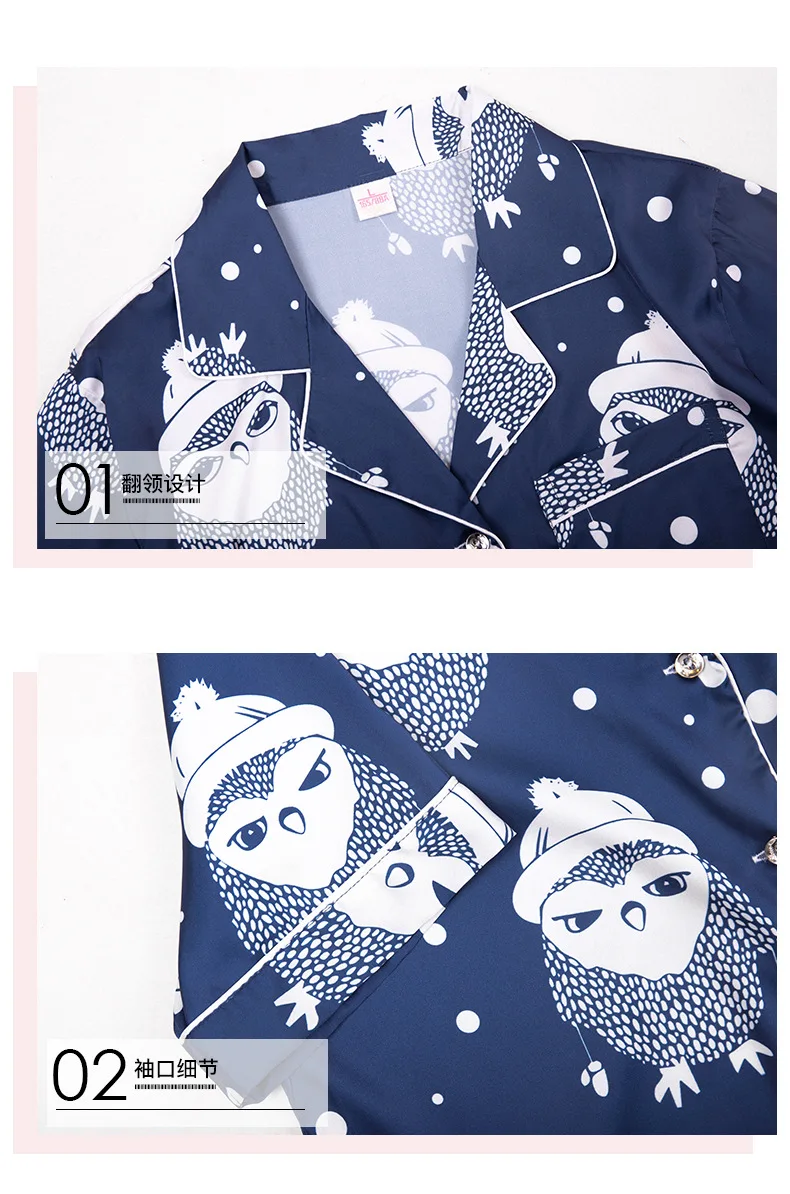 2019 New Men's Short Pajamas Sets Faux Silk Sleepwear Leisure Men Pijamas Home Clothes High Quality Nightclothes Gift TZ1002 | Мужская