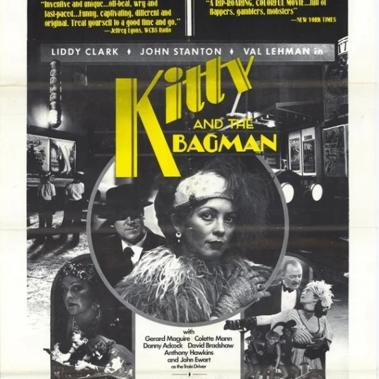 Постер с изображением Китти и бэгмана (11x17)|Таблички знаки| |