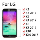 Защитное стекло, закаленное стекло для LG K10, K 10, K3, K4, K8 2017
