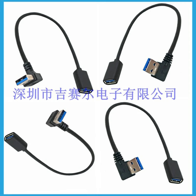 Кабель Удлинитель USB 2 0 3 с прямым углом 90 градусов штекер гнездо сверхскоростные