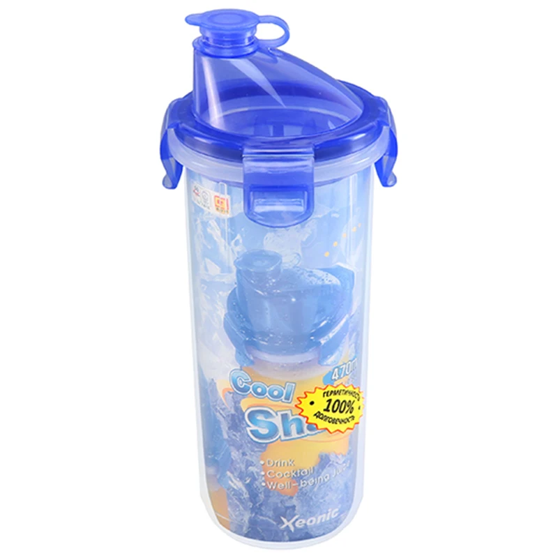 Shaker Bottles Elan Gallery 810033 Kitchen Storage &amp Organization | Дом и сад