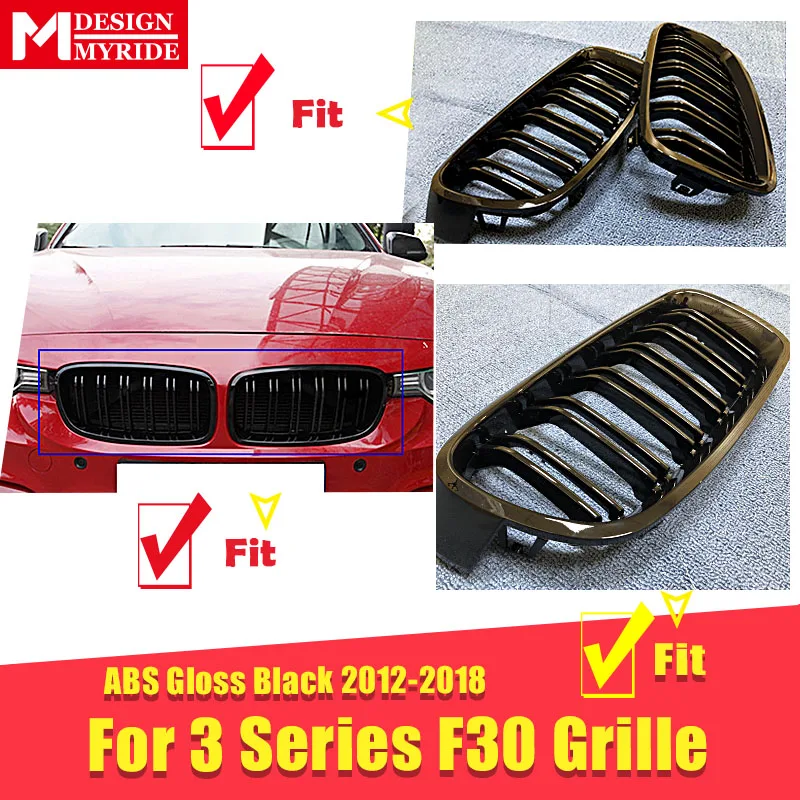 F30 M Style решетка 1 пара ABS Глянцевая черная Передняя ножка для 3 series 318i 320i 325i 320ixd 335is 2