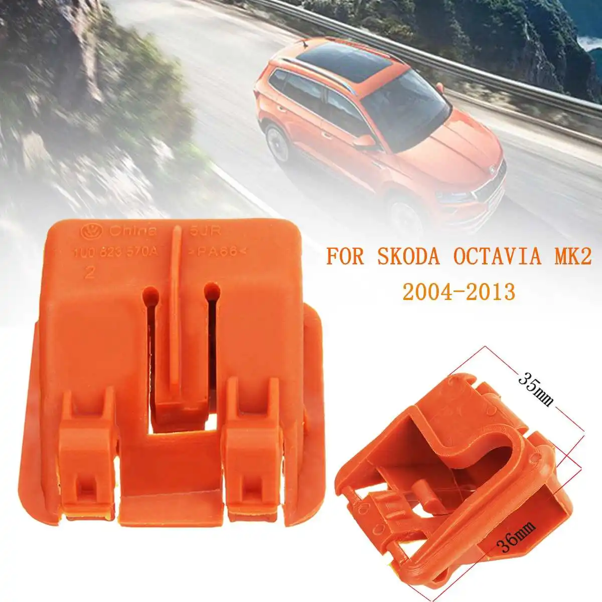 1U0823570A зажим для крепления пластикового стержня капота Skoda Octavia MK2 2004 2013|Клипсы и