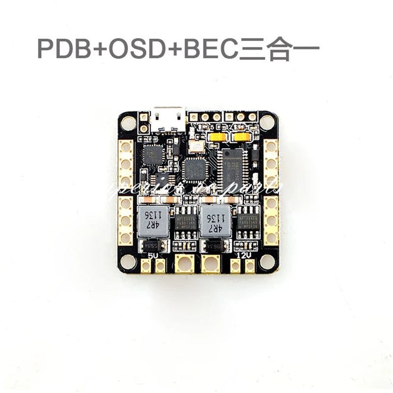 Naze32 F3 CC3D 3 in1 Power Distribution Board PDB Integrated OSD BEC for FPV | Игрушки и хобби