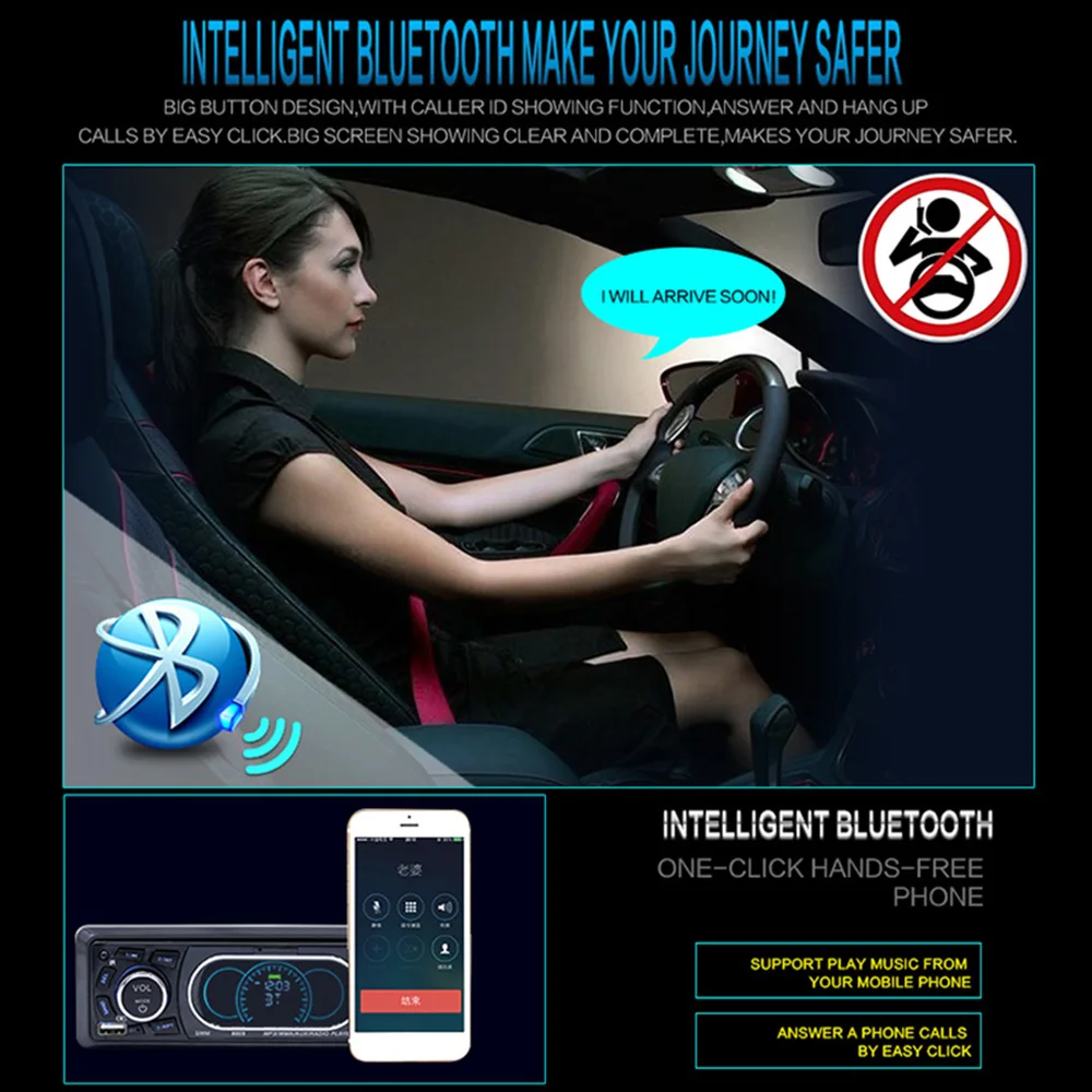 Автомобильный MP3-плеер SWM 8809 с Bluetooth стереопроигрыватель FM-радио AUX TF-картой