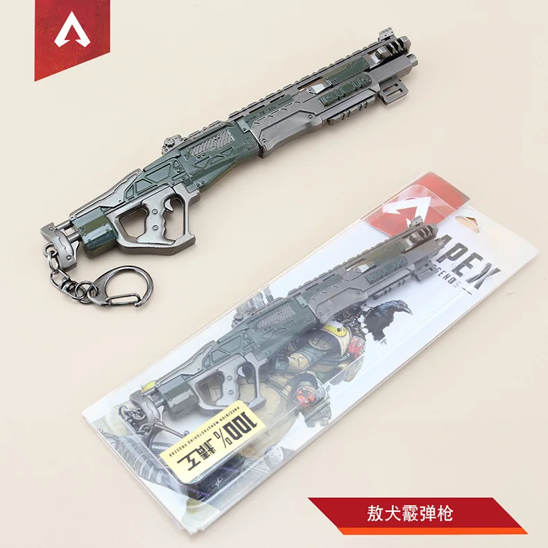10 шт./лот Горячие игры APEX Legends Фигурки игрушки APEX Legends герой пистолет Модель брелок набор кулон аксессуары 21 см