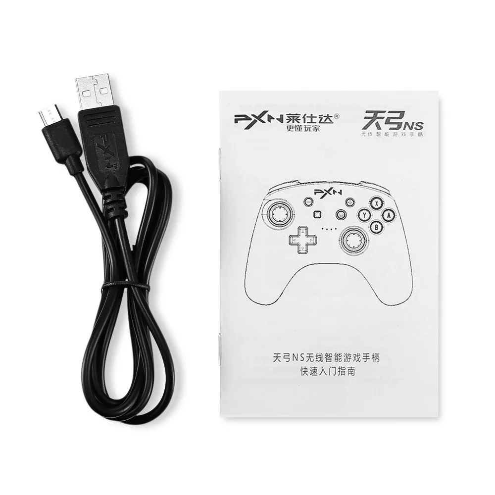 PXN-9607 S беспроводной Bluetooth Pro контроллер с NFC двойной вибрацией для PUBG