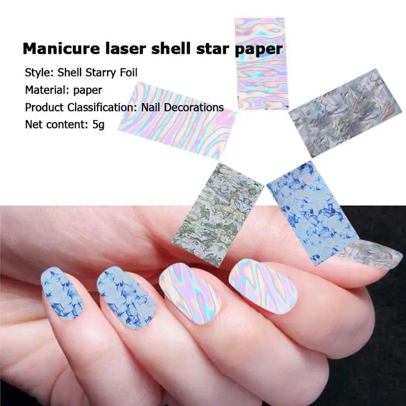 5 шт./компл. звездное небо лазерный лак для ногтей цветные мерцающие радужные