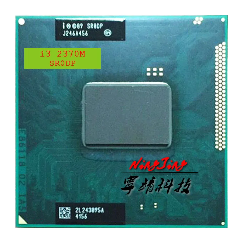 Процессор Intel Core i3 2370M SR0DP 2 4 ГГц двухъядерный потока б/у L2 = 512M L3 3M 35 Вт разъем