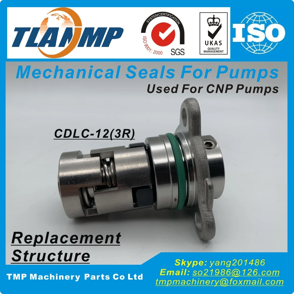 CDLC 12(3R) 16(3R) TLANMP механические уплотнения для CDL/CDLF1/2/3 (сменная структура) CNP/SPERONI