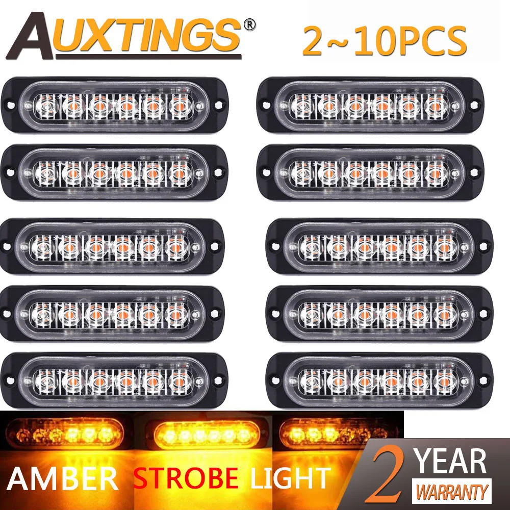 Auxting 2X-10X Янтарный 6LED Автомобиль Грузовик Мотоцикл аварийный Маяк Предупреждение