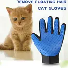 Щетка для ванной, расческа для кошек и собак, перчатка для ухода за домашними питомцами, перчатки для ухода, расческа, перчатка в форме руки, Расческа с пятью пальцами, цвет