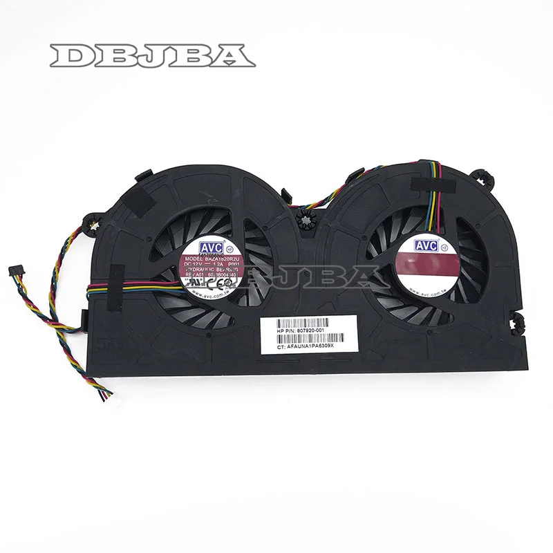 Кулер для процессора HP EliteOne 800 G2 800G2EO 807920 001 837359 001|Охлаждающие подставки ноутбуков|