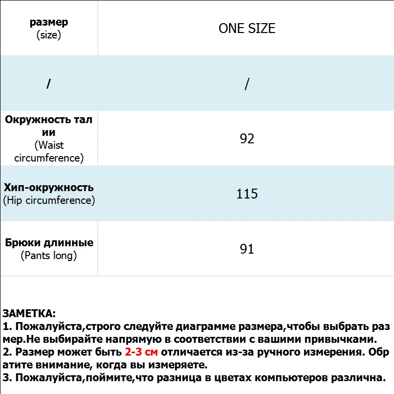 Женские леггинсы с высокой талией однотонные облегающие эластичные брюки