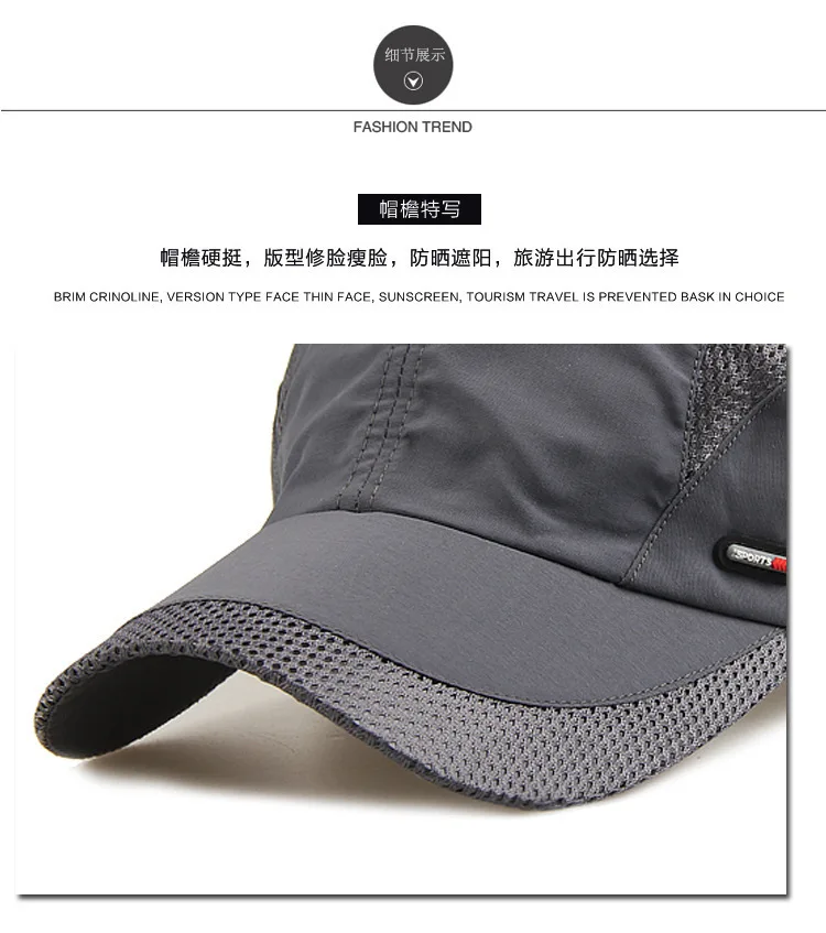 Козырек Бейсбол черный Кепки Для мужчин мужские летние Snapback женщин Gorras Trucker сетки и Шапки женский с прямым
