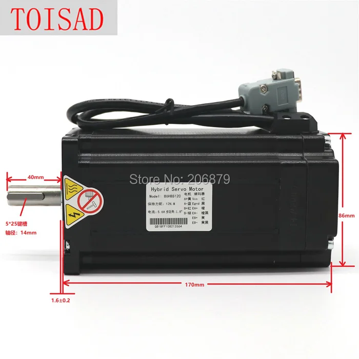 Nema34 12Nm 86 закрытый петля комплект шаговый двигатель кодер Гибридный