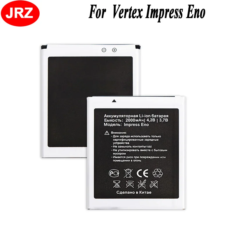 JRZ для Vertex Impress Eno аккумулятор телефона 2000 мАч Высокая емкость 3 7 в сменные батареи