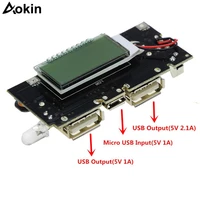 dual usb 18650 battery charger pcb power module 5v 1a 2 1a mobile power bank accessories for phone diy led lcd module board