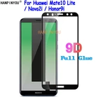 Для Huawei Mate 10 Lite  Nova2i  Honor9i 9D полное покрытие клеевое закаленное стекло Защита экрана Взрывозащищенная защитная пленка
