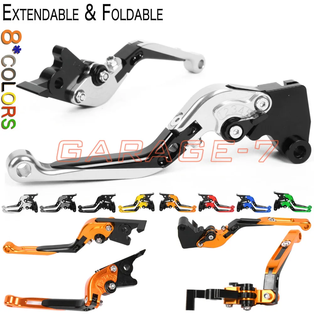 Рычаги с ЧПУ для HONDA CB600F/CB650F 2007-2013 CBR600F 2011-2013 CBF600/SA 2010-2013 Регулируемая Складная