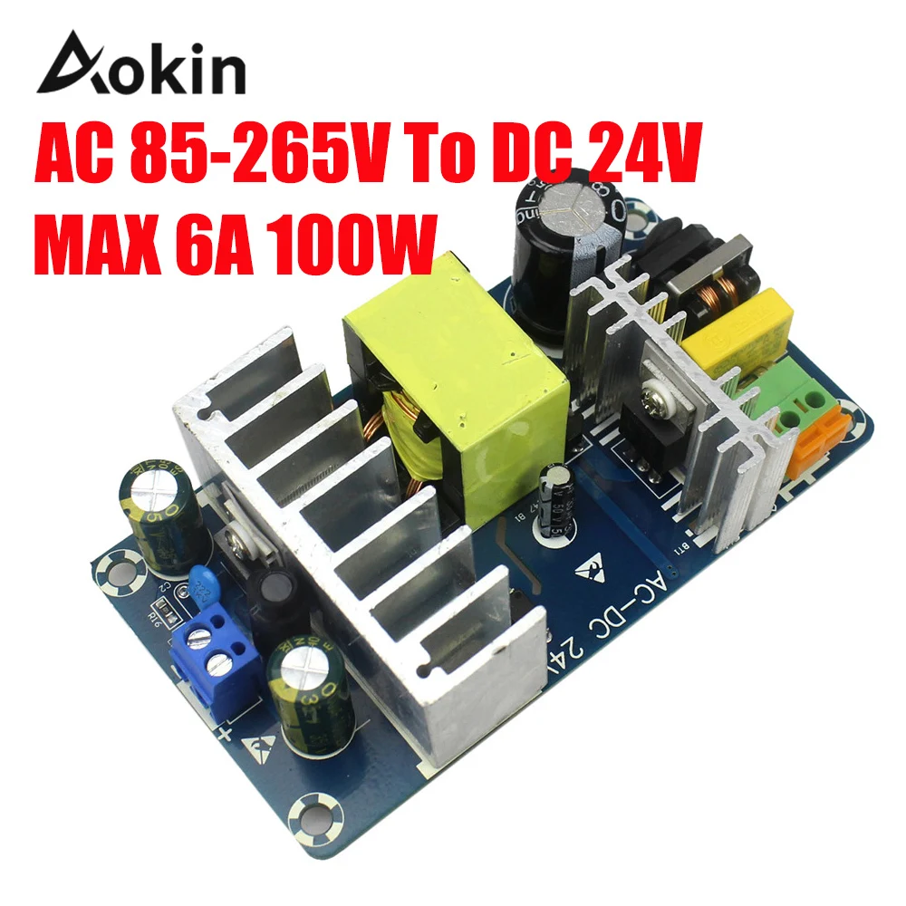 DC 24V Питание модуль переменного тока 85 В постоянного 110V 220v DC/DC 24v 6A 4A 100W AC