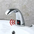 Автоматический Индуктивный Электрический смеситель для горячей и холодной воды, с сенсорным датчиком