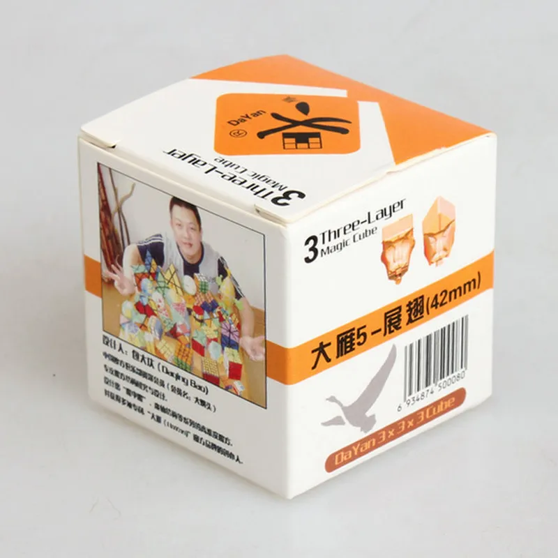 Волшебный Moondrop куб головоломка Даян Новый 2019 42 мм 3x3x3 333 легкие игрушки подарок