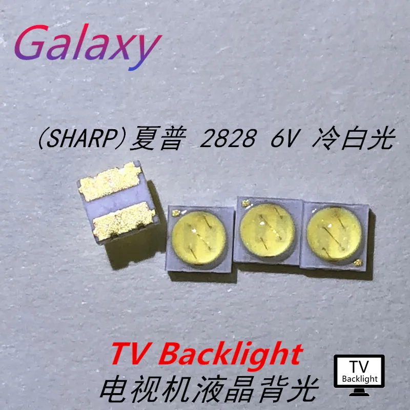 For Sharp LED Backlight High Power 0.8W 2828 6V Cool white 43LM GM2CC3ZH2EEM TV Application 50PCS | Освещение