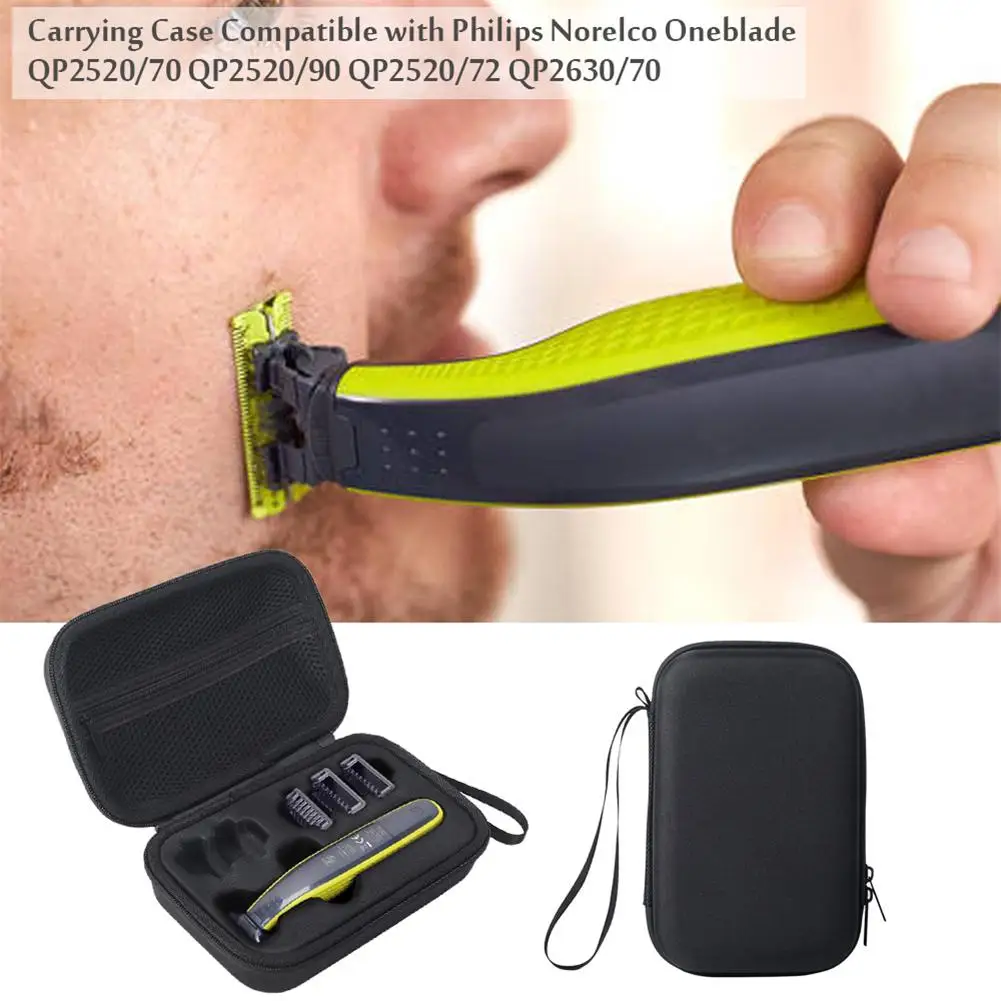 Портативная сумка для бритвы чехол Philips Norelco Oneblade хранения аксессуары