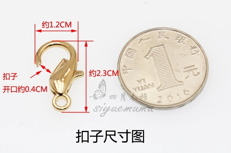 Мелкие позолоченные цепочки Diy оригинальные металлические детали для украшения
